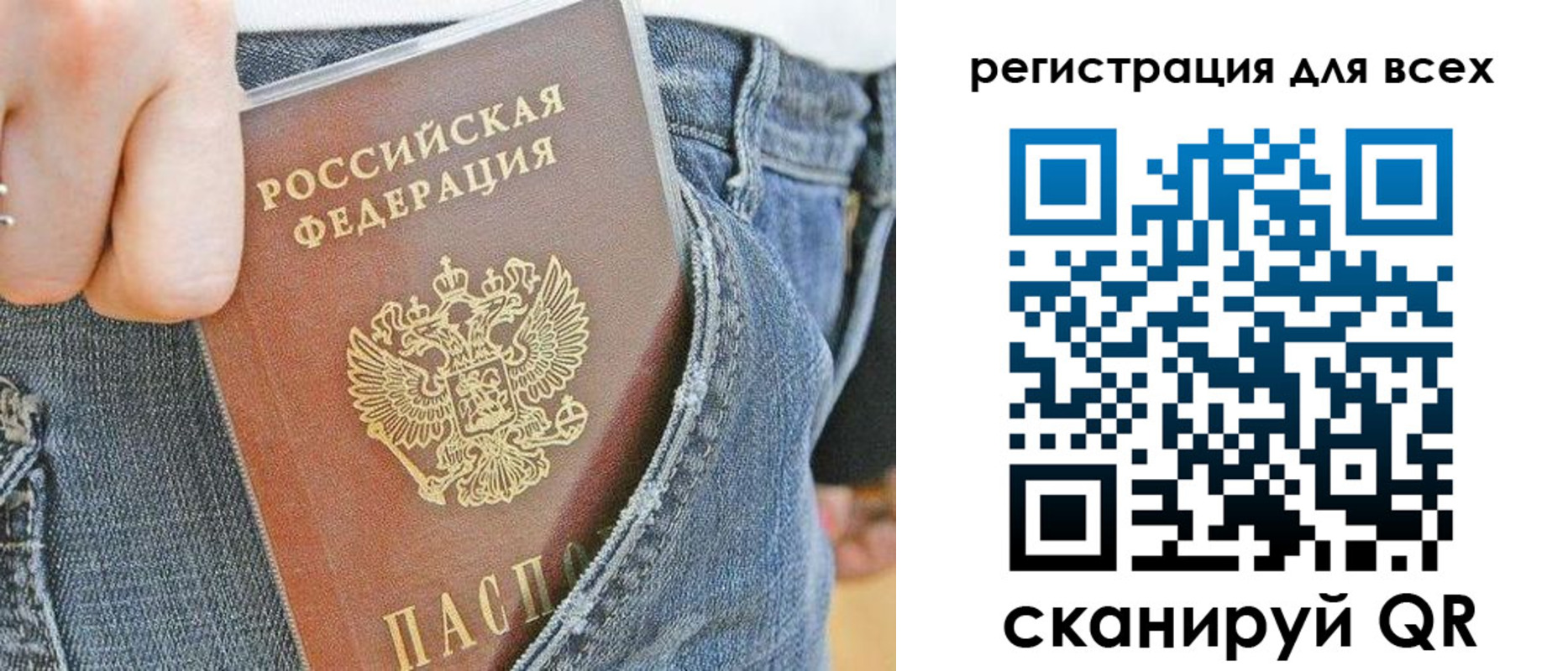 форма 3 в Михайлове